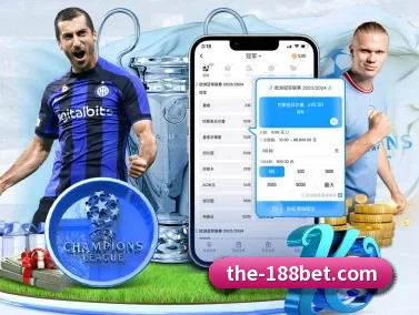 188bet APP
